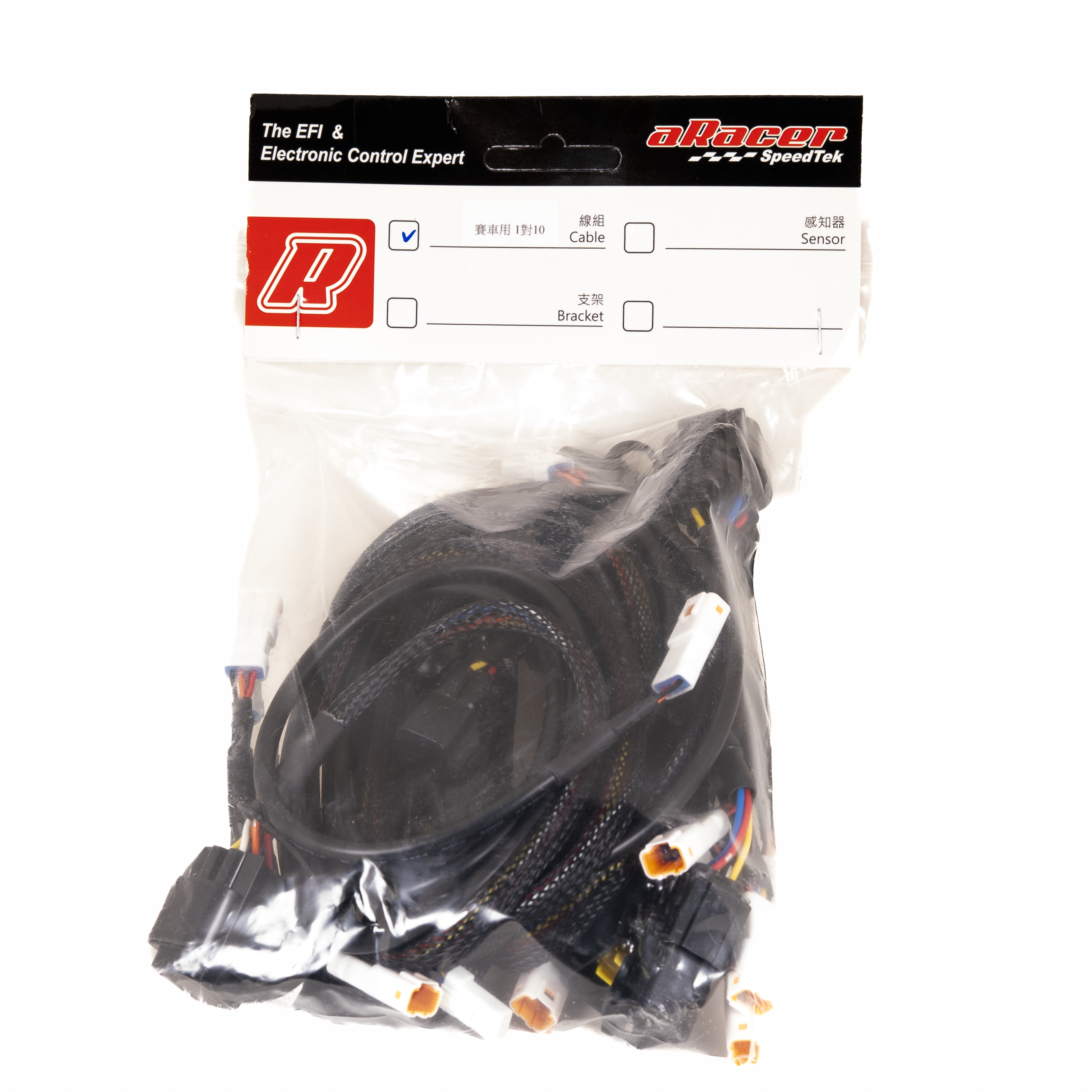 aRacer 1-to-10 Extension Cable Set V2